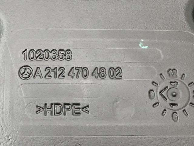 A2124704802 Бак AD BLUE купить Николаев