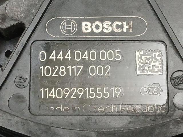 A2124704802 MERCEDES Бак AD BLUE купить в Ирпень