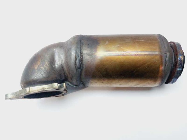 A2124901614 купить Каменское