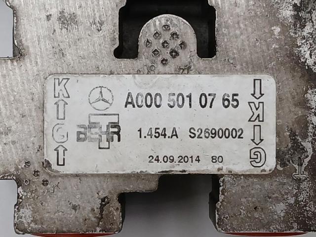A2125002200 купить Винница