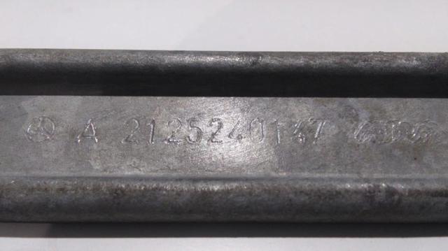 2125240147 купить Сумы