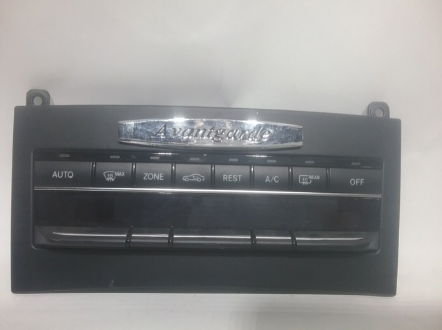 2126802407 MERCEDES купить в Николаев