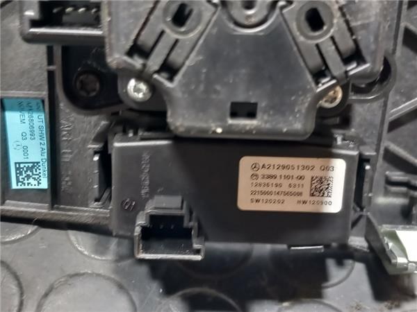 MERCEDES A2126806993 в наличии Сумы