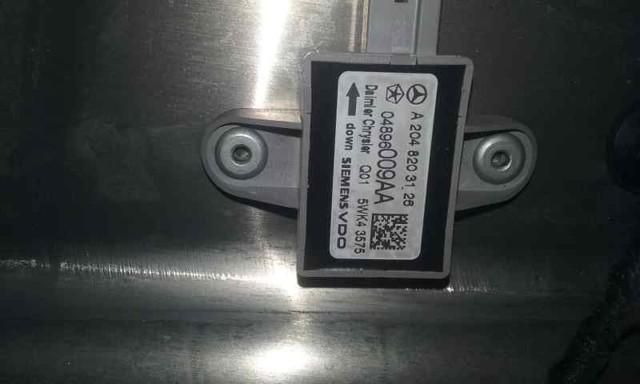 MERCEDES A2127201679 Стеклоподъемник передней правой двери в наличии Львов
