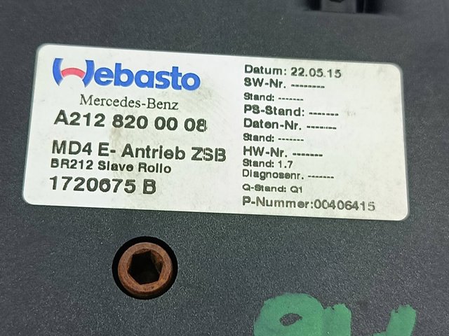 A2128200008 купить Черновцы