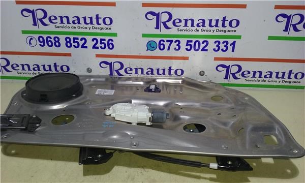 MERCEDES A2128200302 Динамик передней двери в наличии Николаев