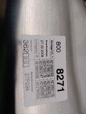 2128200302 Динамик передней двери купить Павлоград