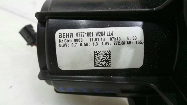 A2128200708 MERCEDES Вентилятор печки купить в Ровно