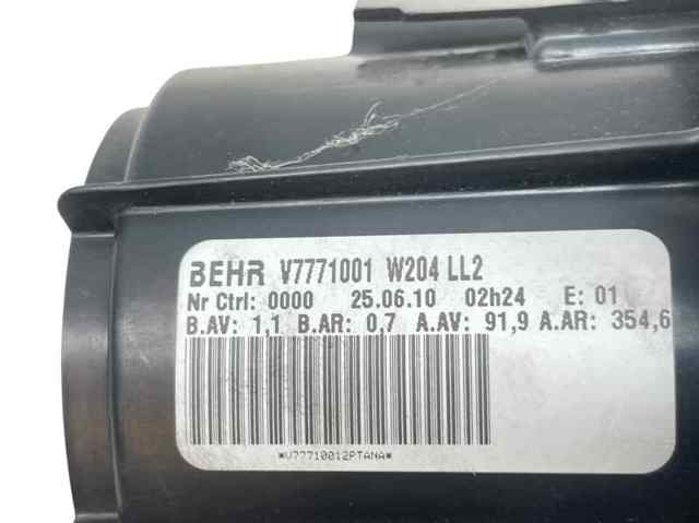 MERCEDES A2128200708 Мотор вентилятора печки (отопителя салона) в наличии Павлоград