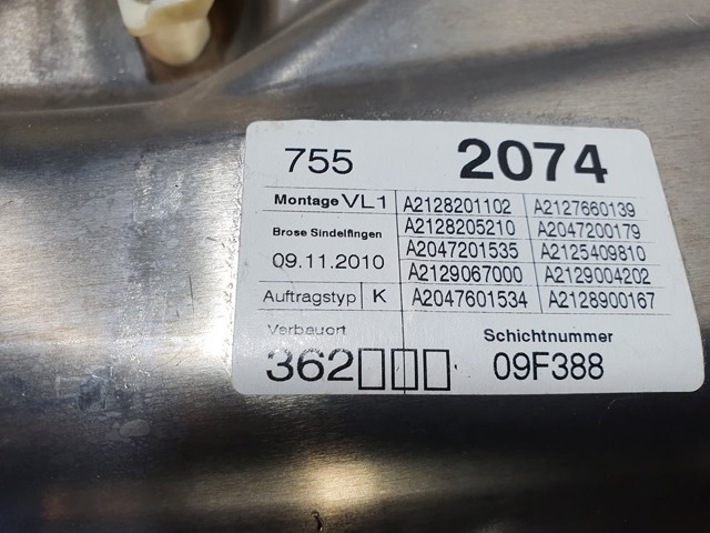 A2128201102 купить Харьков