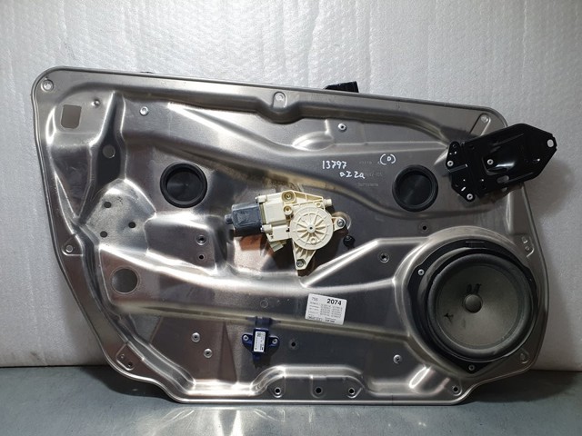 A2128201102 MERCEDES купить в Одесса