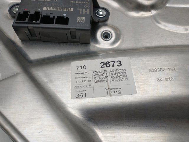 A2128201202 купить Черновцы