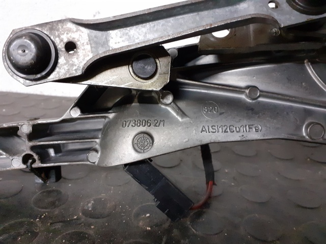 Trapézio de limpador pára-brisas Mercedes E W212