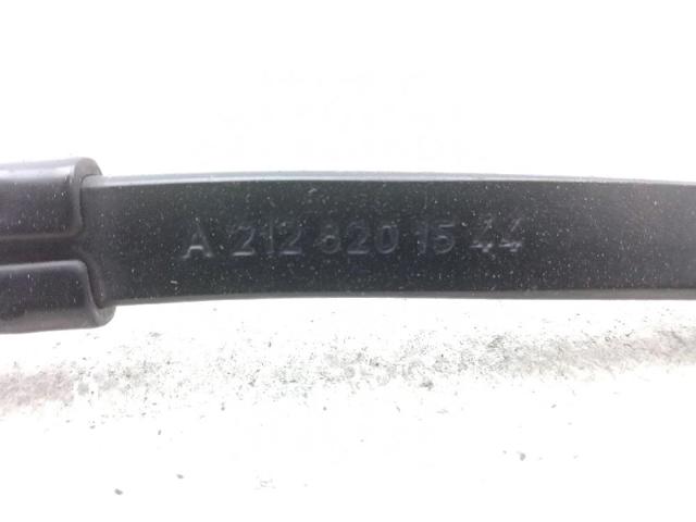 A2128201544 купить Хмельницкий