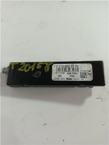A2128201689 купить Днепр
