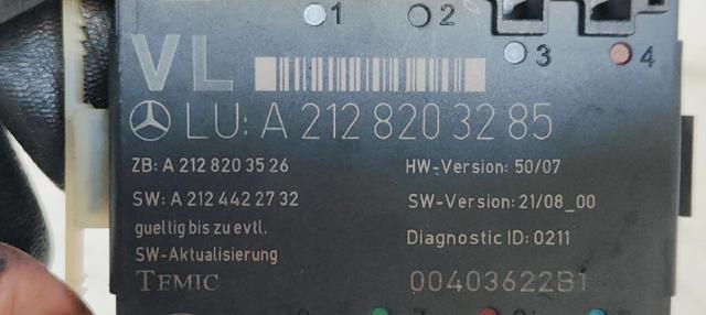 MERCEDES A2128203285 в наличии Кривой Рог