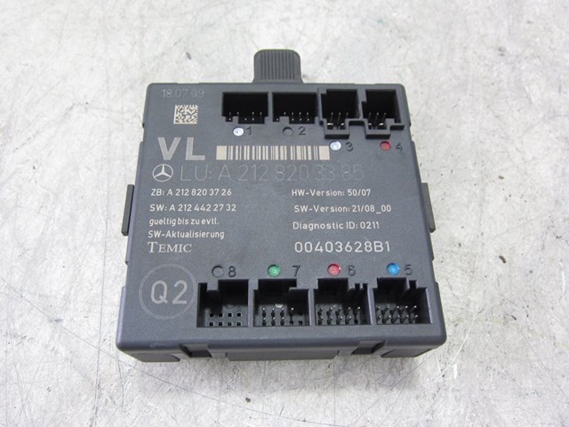 A2128203385 купить Николаев