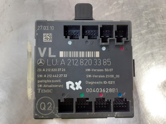 A2128203385 купить Полтава
