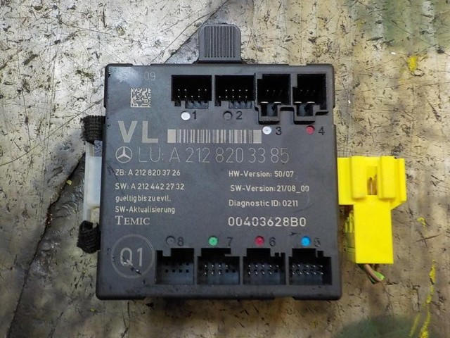 A2128203485 MERCEDES Блок комфорта передней двери купить в Одесса