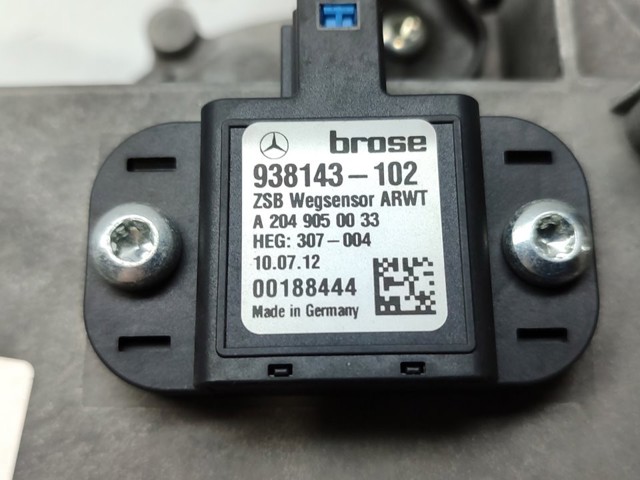 MERCEDES A2128203642 в наличии Днепр
