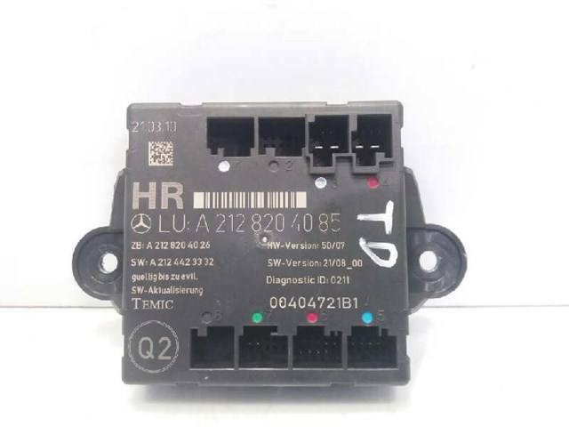 MERCEDES A2128204085 в наличии Хмельницкий