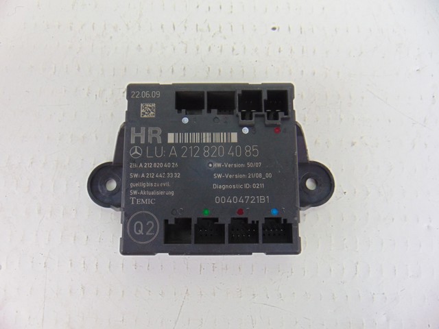 A2128204085 купить Ужгород