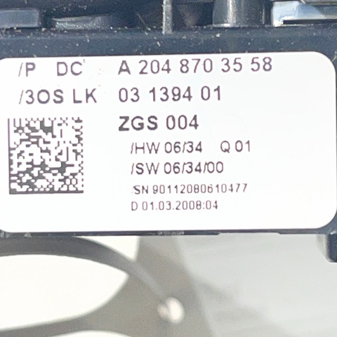 MERCEDES A21282083109107 Кнопочный блок управления стеклоподъемником передний левый в наличии Сумы
