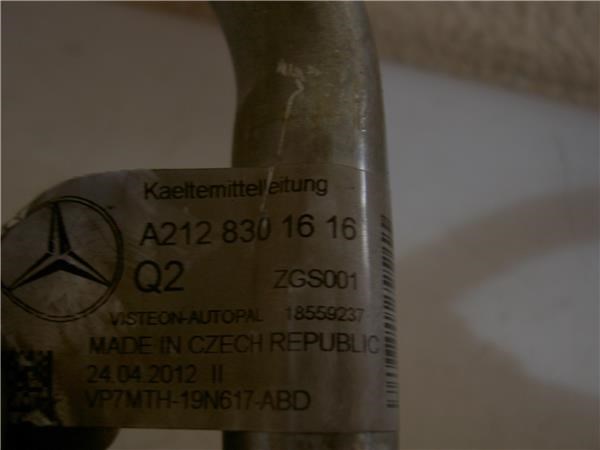 A2128301616 купить Черкассы