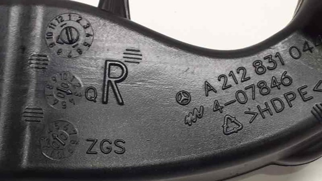 MERCEDES A2128310445 в наличии Полтава