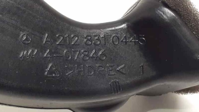 A2128310445 купить Николаев