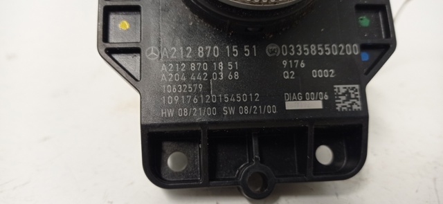 MERCEDES 2128701551 Многофункциональный джойстик управления в наличии Ровно