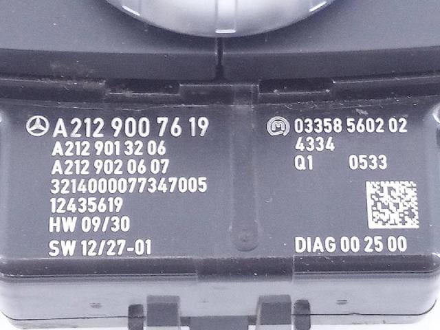 A2129001826 купить Тернополь