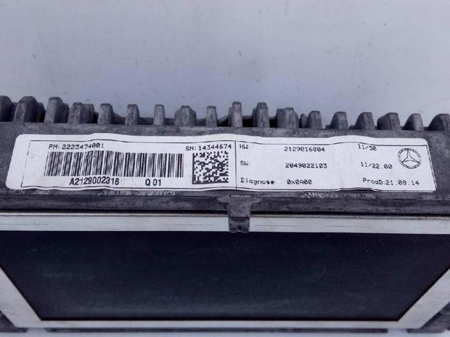 A2129001826 купить Хмельницкий
