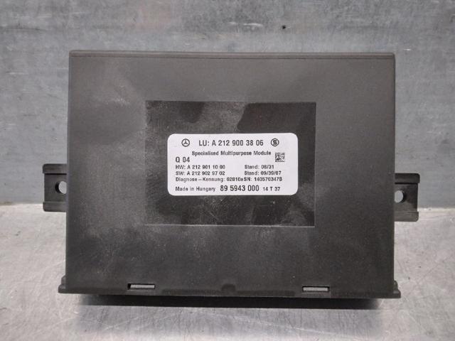 A2129003806 купить Сумы