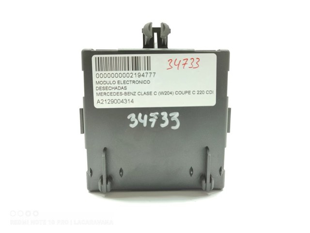MERCEDES A2129004314 Блок комфорта передней двери в наличии Каменское