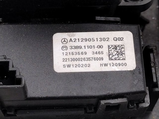MERCEDES A2129051302 Блок кнопок центральной консоли в наличии Запорожье