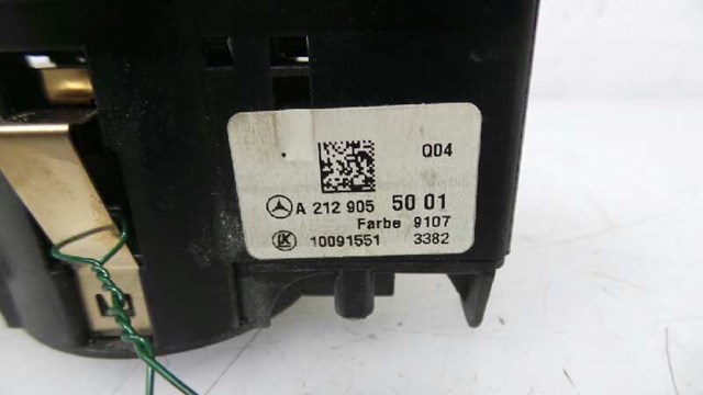 A2129055001 купить Харьков