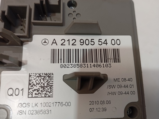 A2129055400 MERCEDES купить в Каменское
