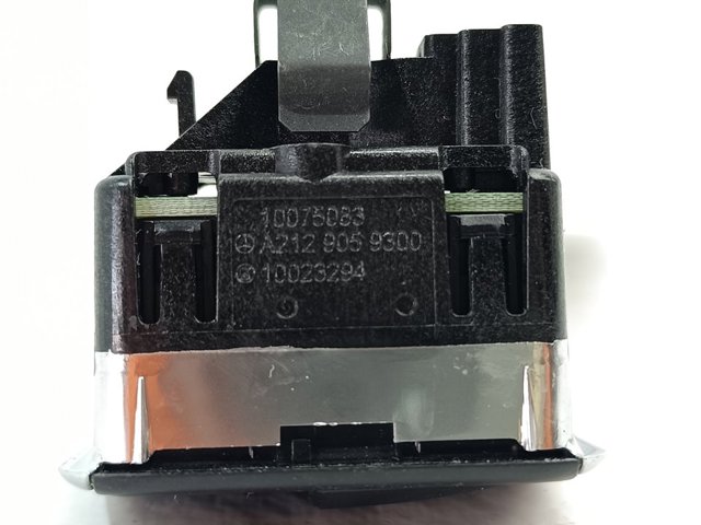 A2129059300 купить Украина
