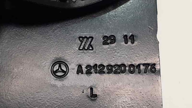 MERCEDES 2129200176 в наличии Днепр