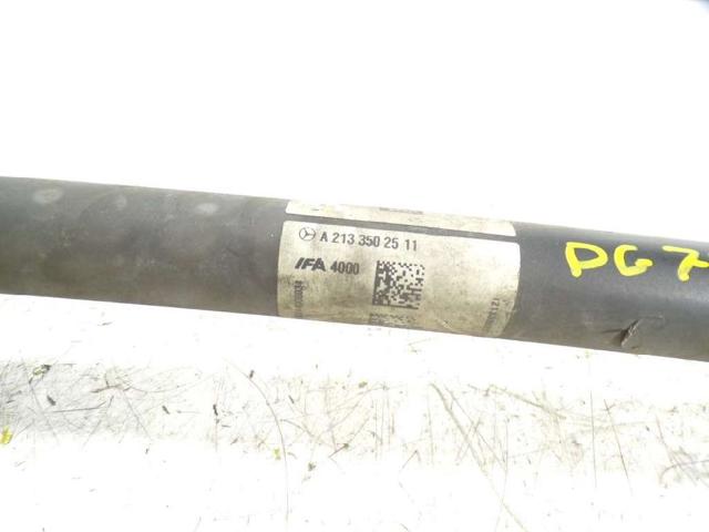 A2133502511 купить Хмельницкий