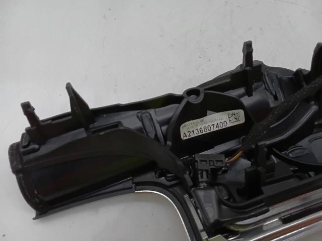 A2136807400 купить Винница