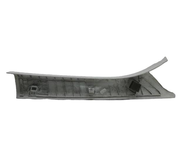 A2136900525 купить Ужгород
