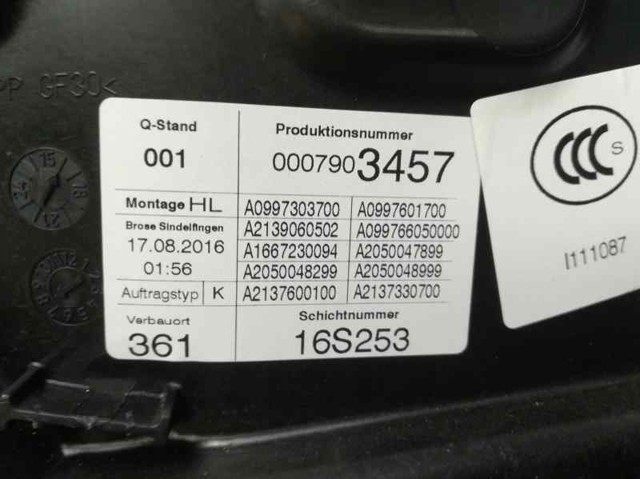 MERCEDES A2137306705 Механизм стеклоподъемника двери задней левой в наличии Запорожье