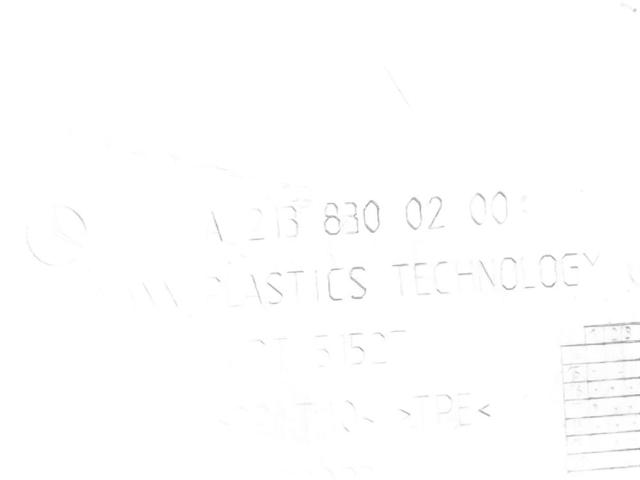 A2138300200 купить Полтава