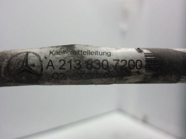 MERCEDES A2138307200 Шланг кондиционера, от компрессора к радиатору в наличии Украина