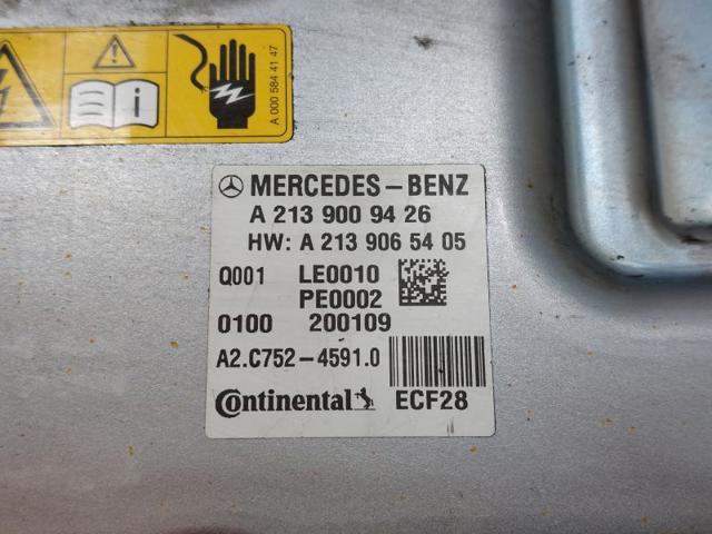 MERCEDES A2139000231 в наличии Каменское