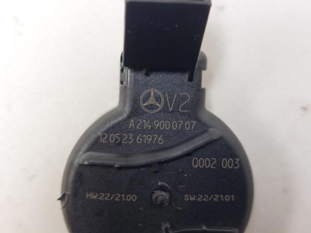 A2149000707 купить Украина