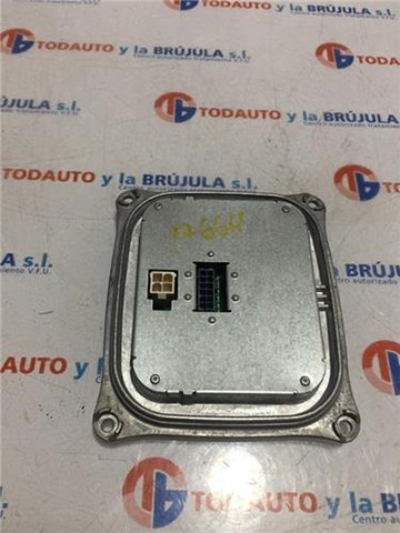 A2168203789 купить Каменское