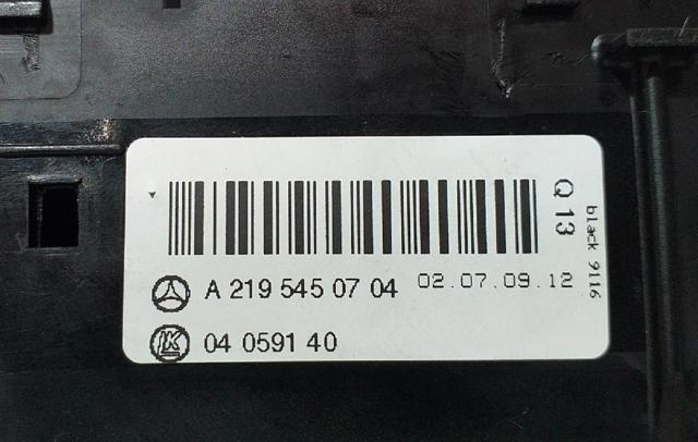 MERCEDES A2195450704 в наличии Полтава